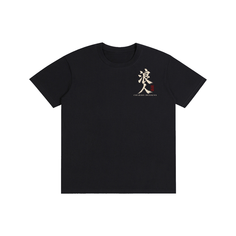 Ronin T-Shirt