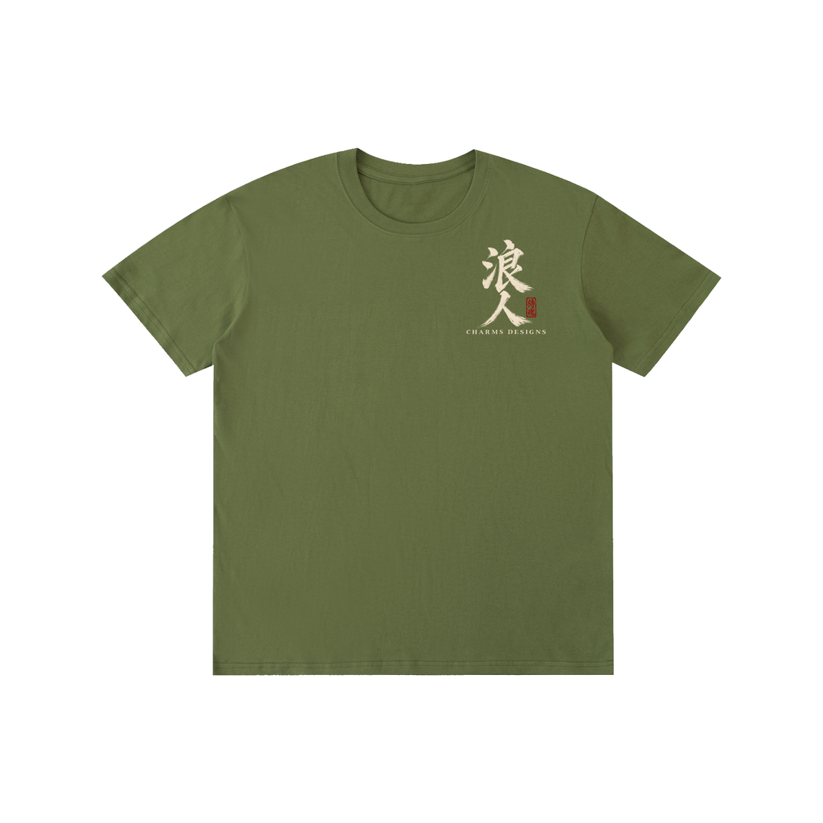 Ronin T-Shirt