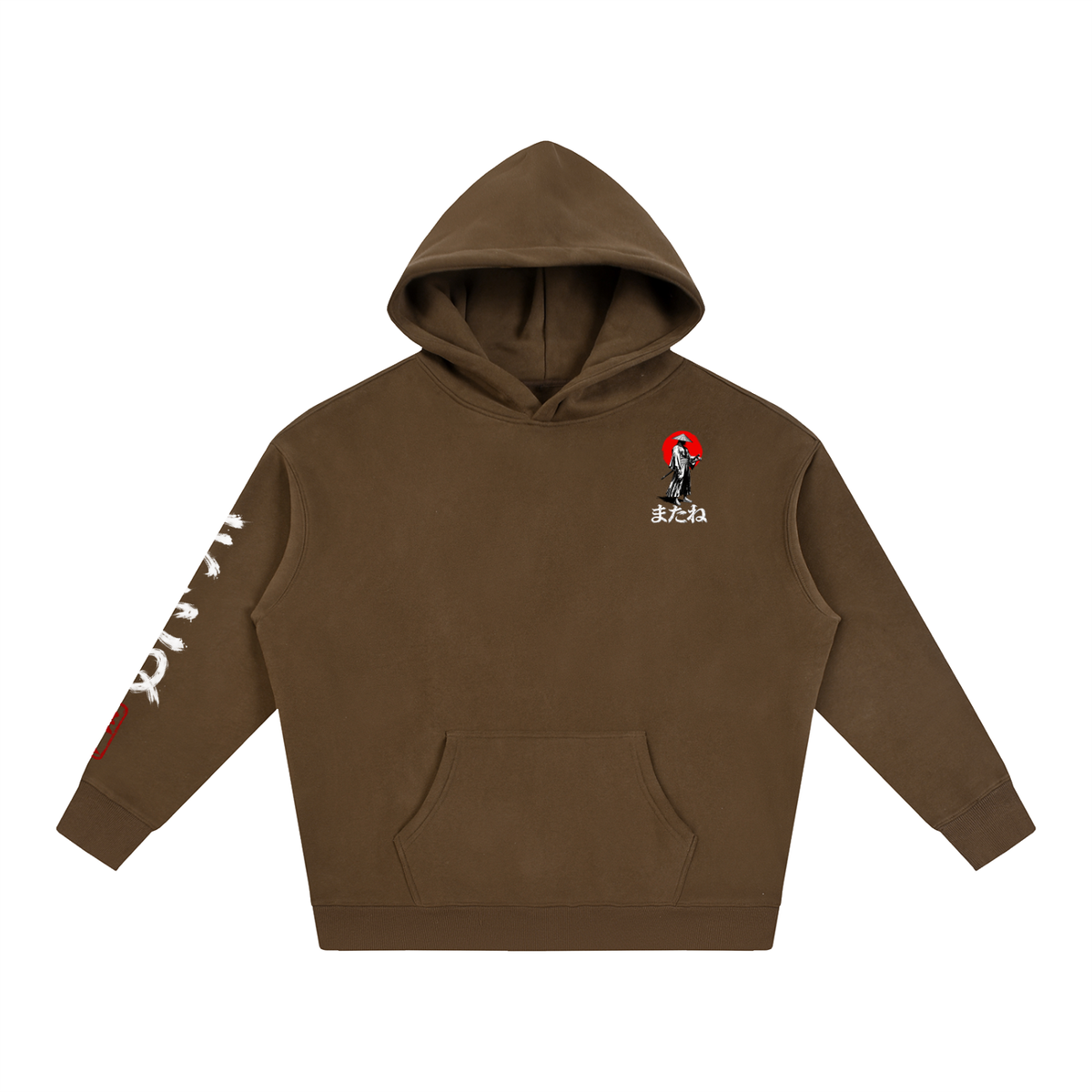 Till We Meet Again Fleeced Hoodie