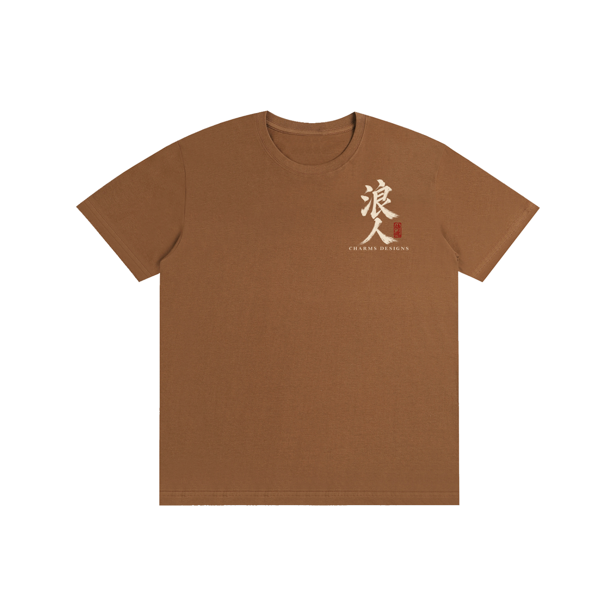 Ronin T-Shirt
