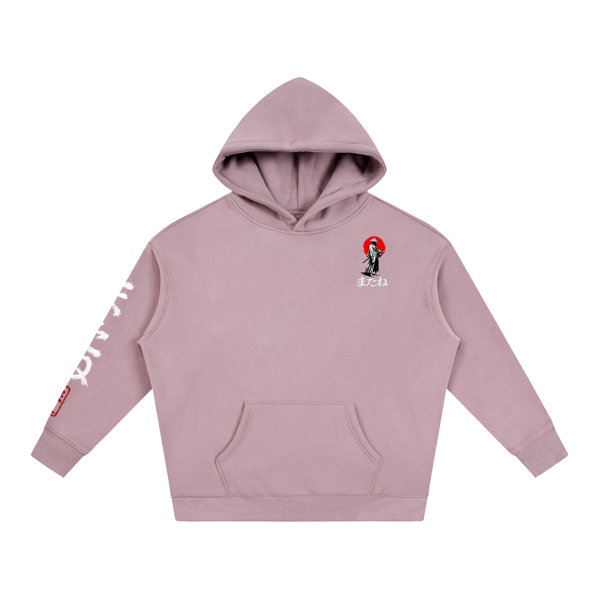 Till We Meet Again Fleeced Hoodie