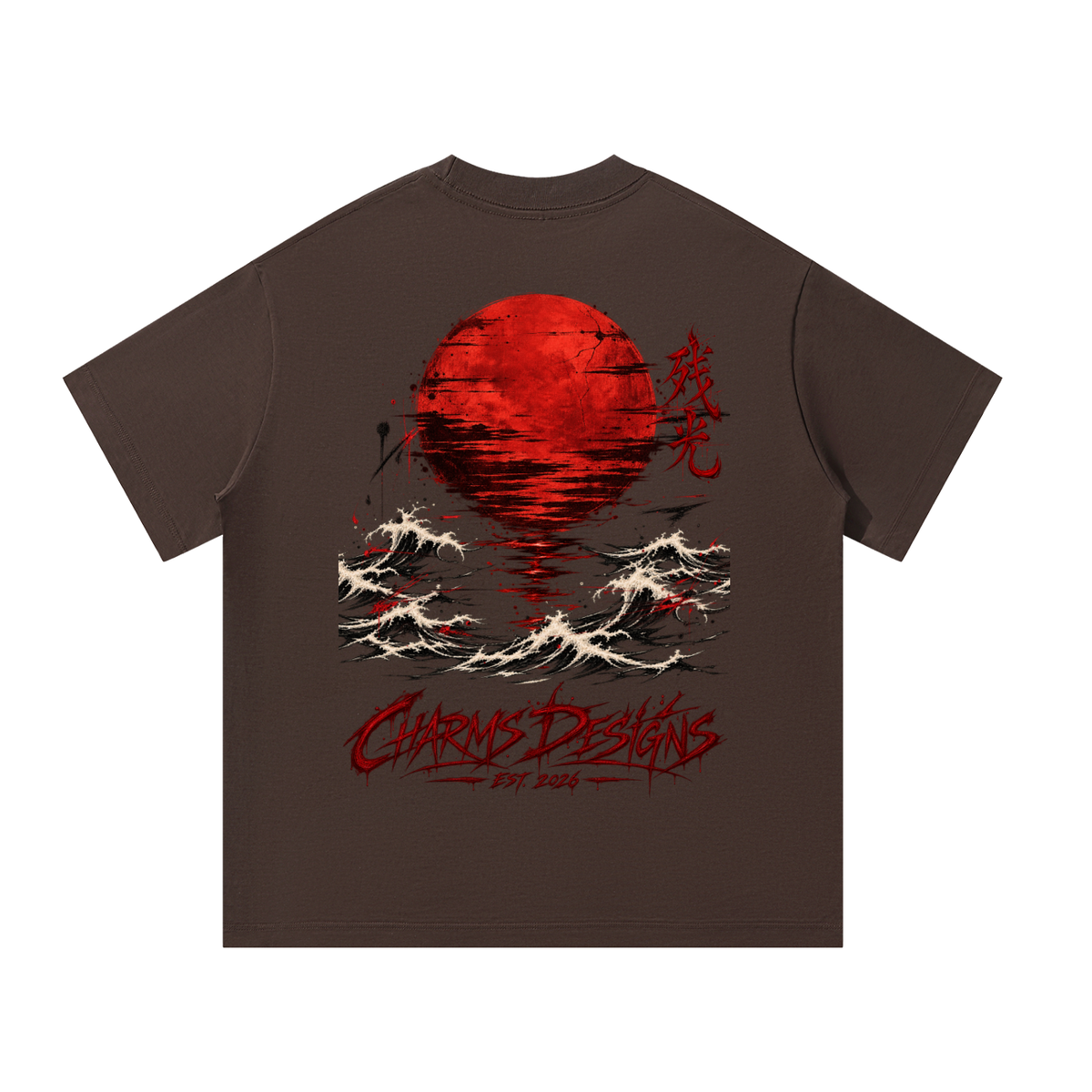 Afterglow T-Shirt