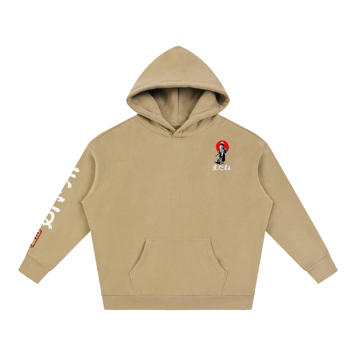 Till We Meet Again Fleeced Hoodie