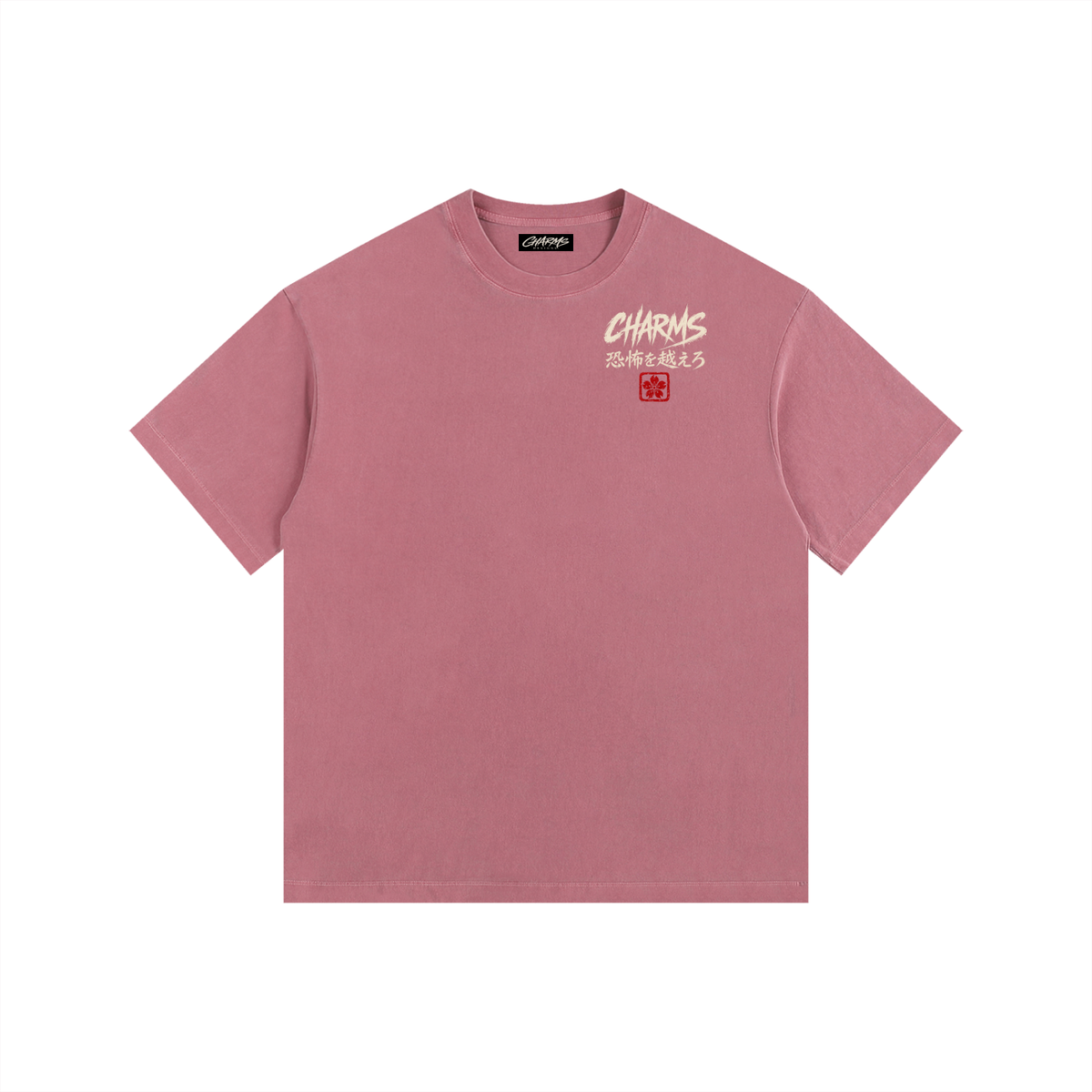 Vintage Washed Oversized Cotton T-Shirt