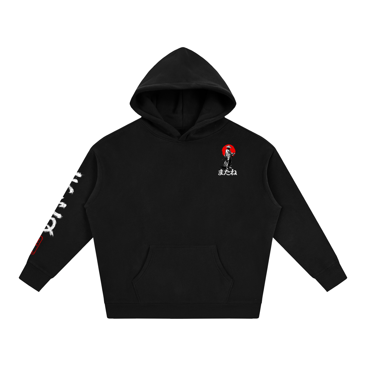 Till We Meet Again Fleeced Hoodie