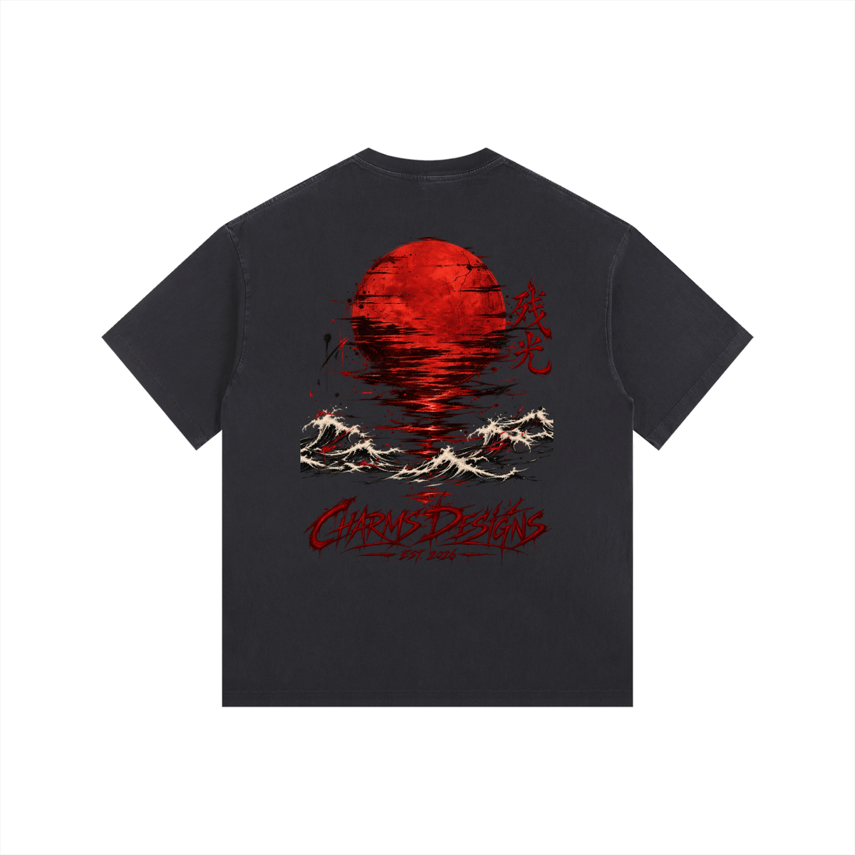 Vintage Washed Oversized Cotton T-Shirt