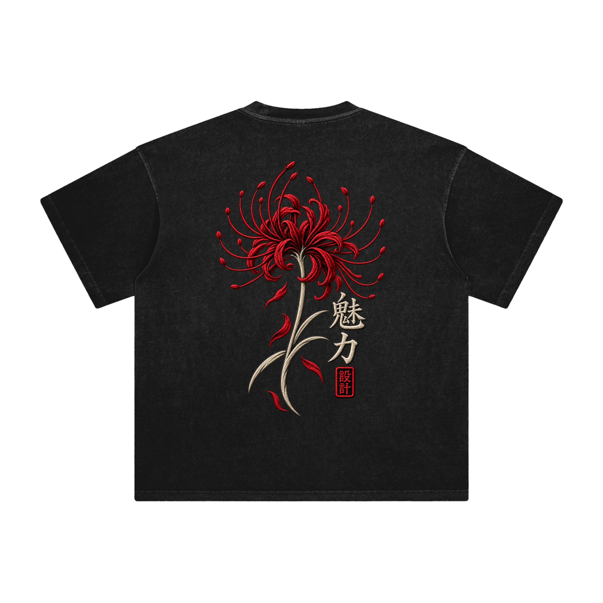 Spider Lily Washed T-Shirt