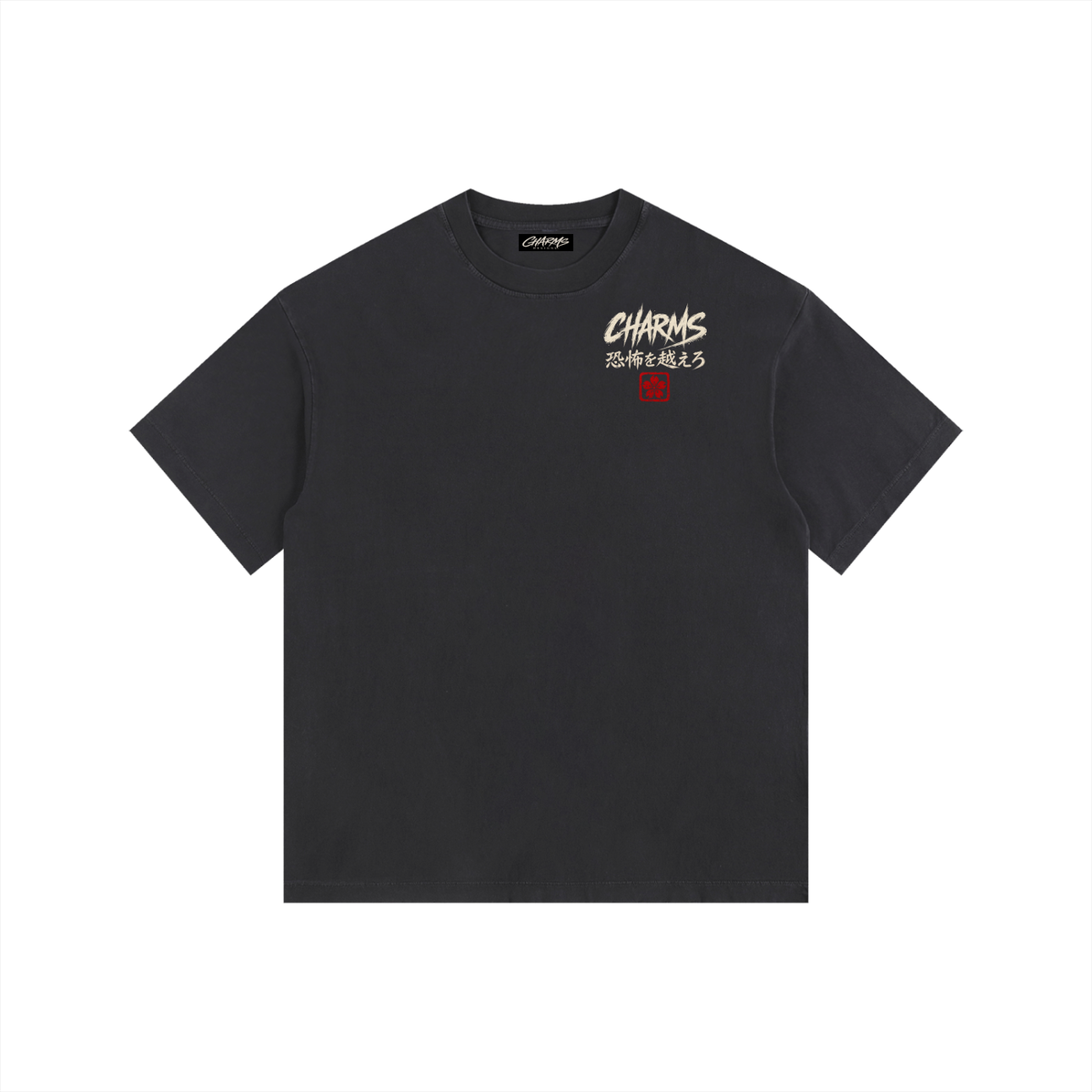Vintage Washed Oversized Cotton T-Shirt