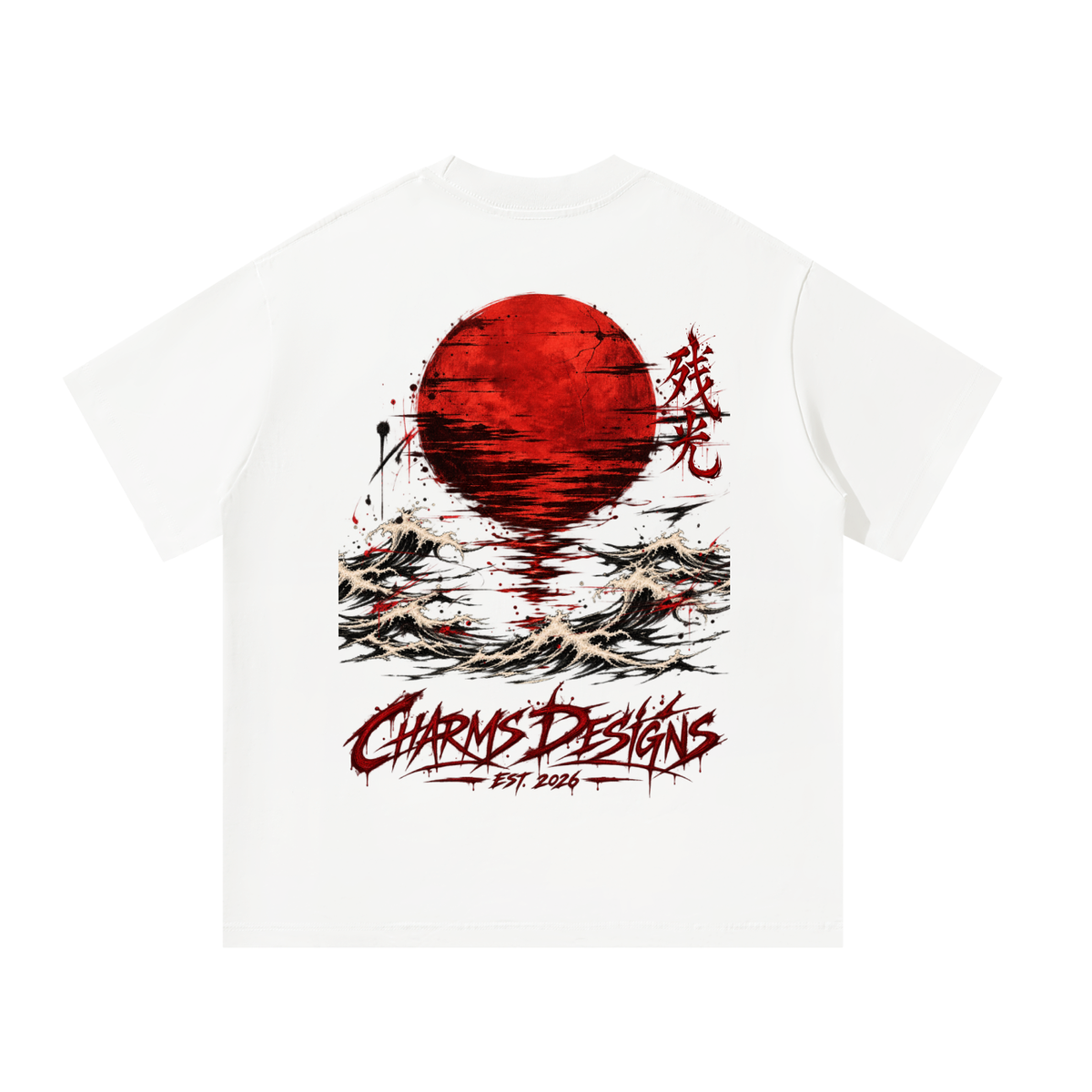 Afterglow T-Shirt