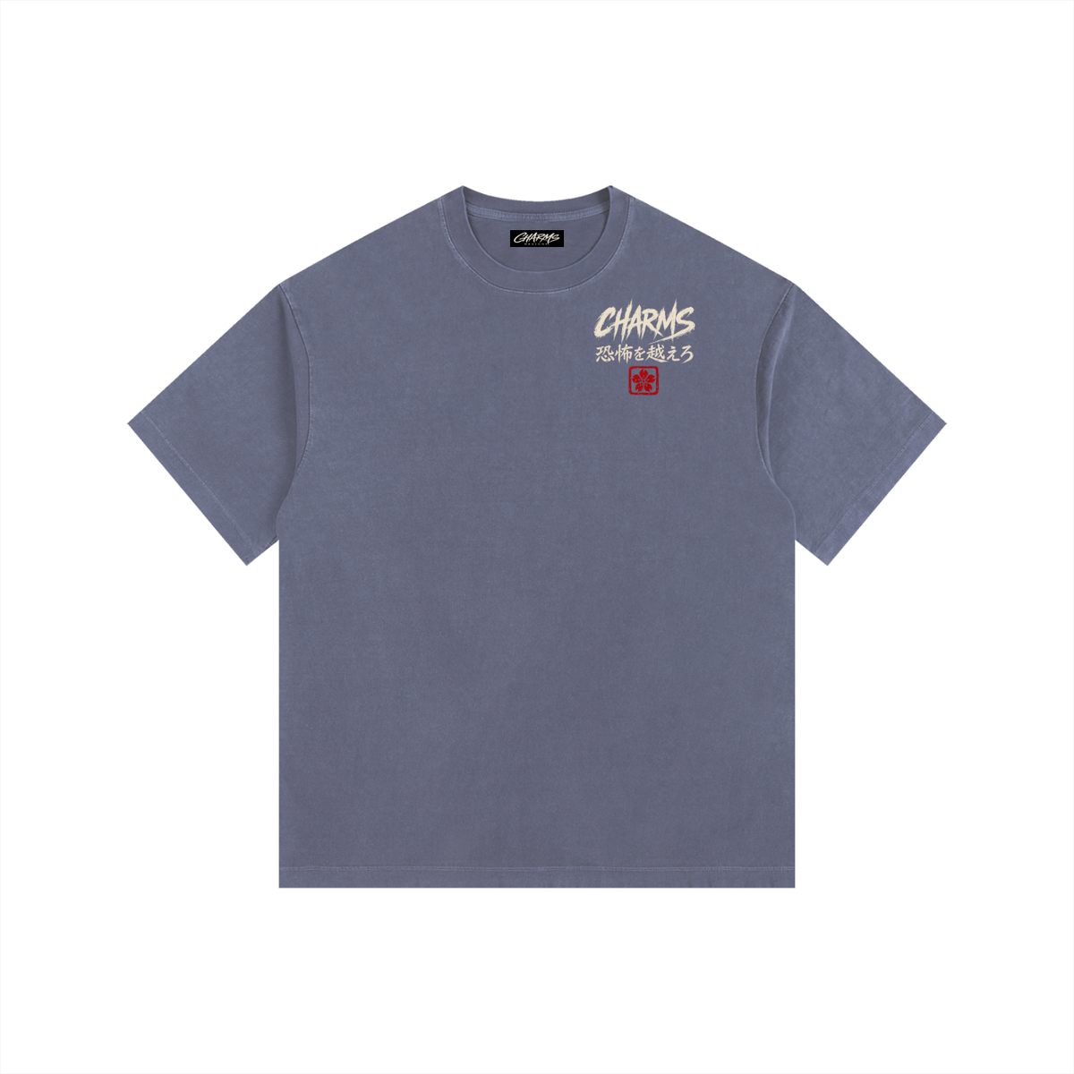 Vintage Washed Oversized Cotton T-Shirt