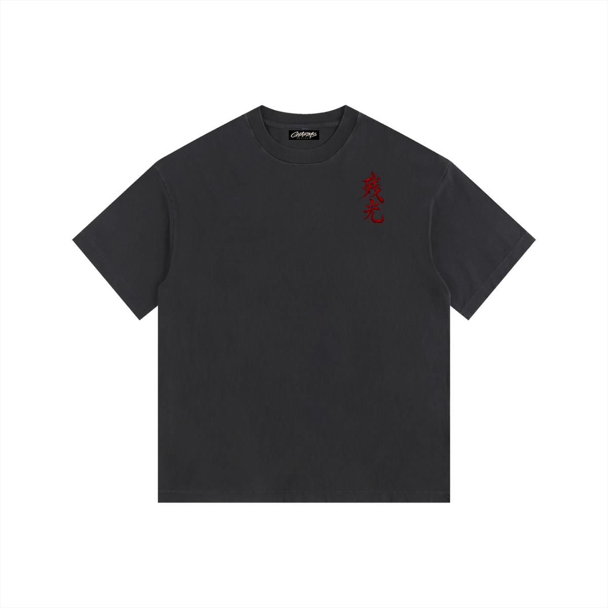 Vintage Washed Oversized Cotton T-Shirt