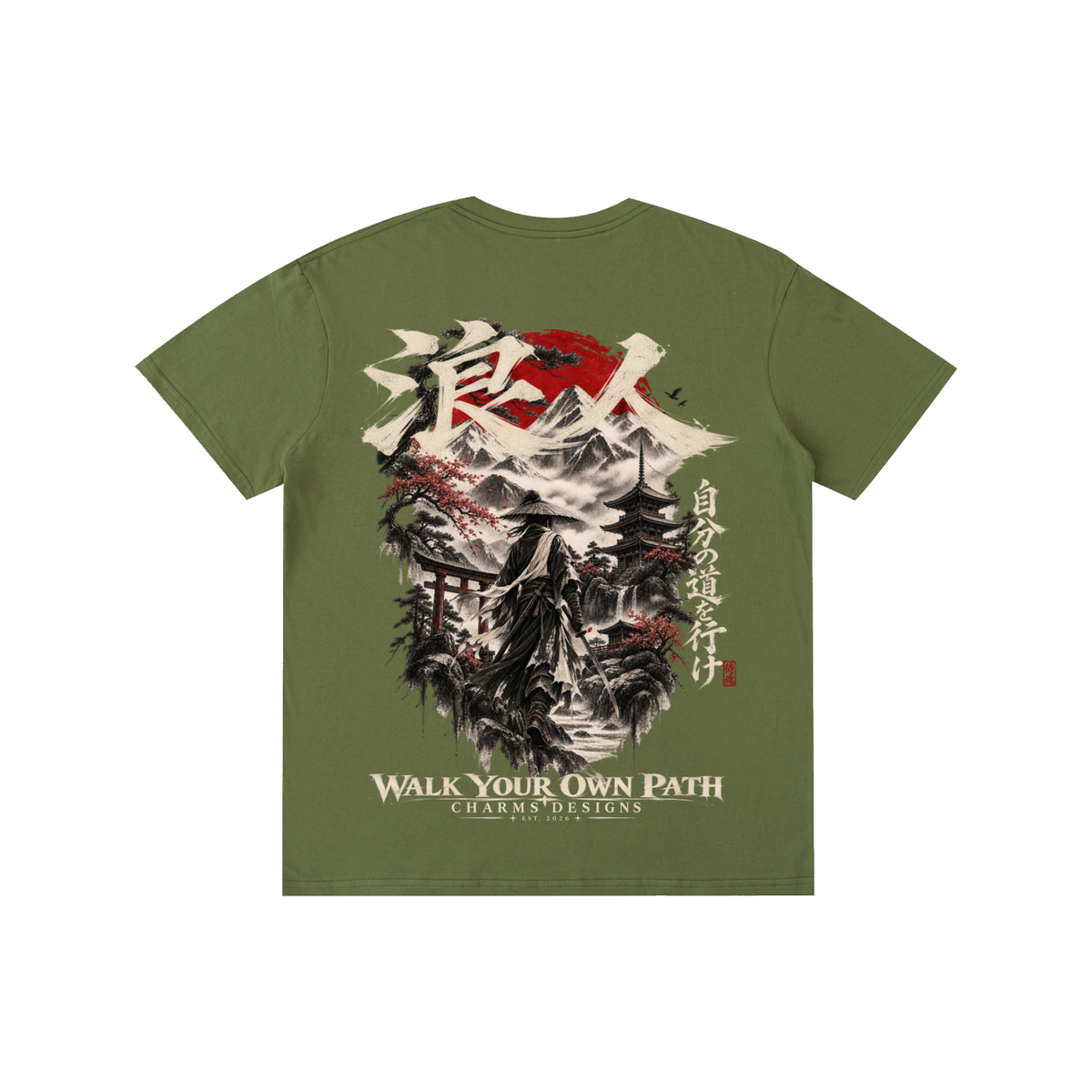 Ronin T-Shirt