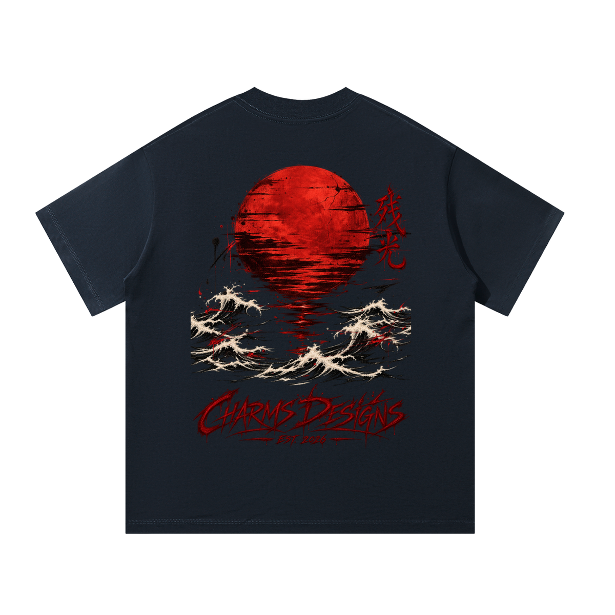 Afterglow T-Shirt