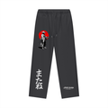 Till We Meet Again Sweatpants