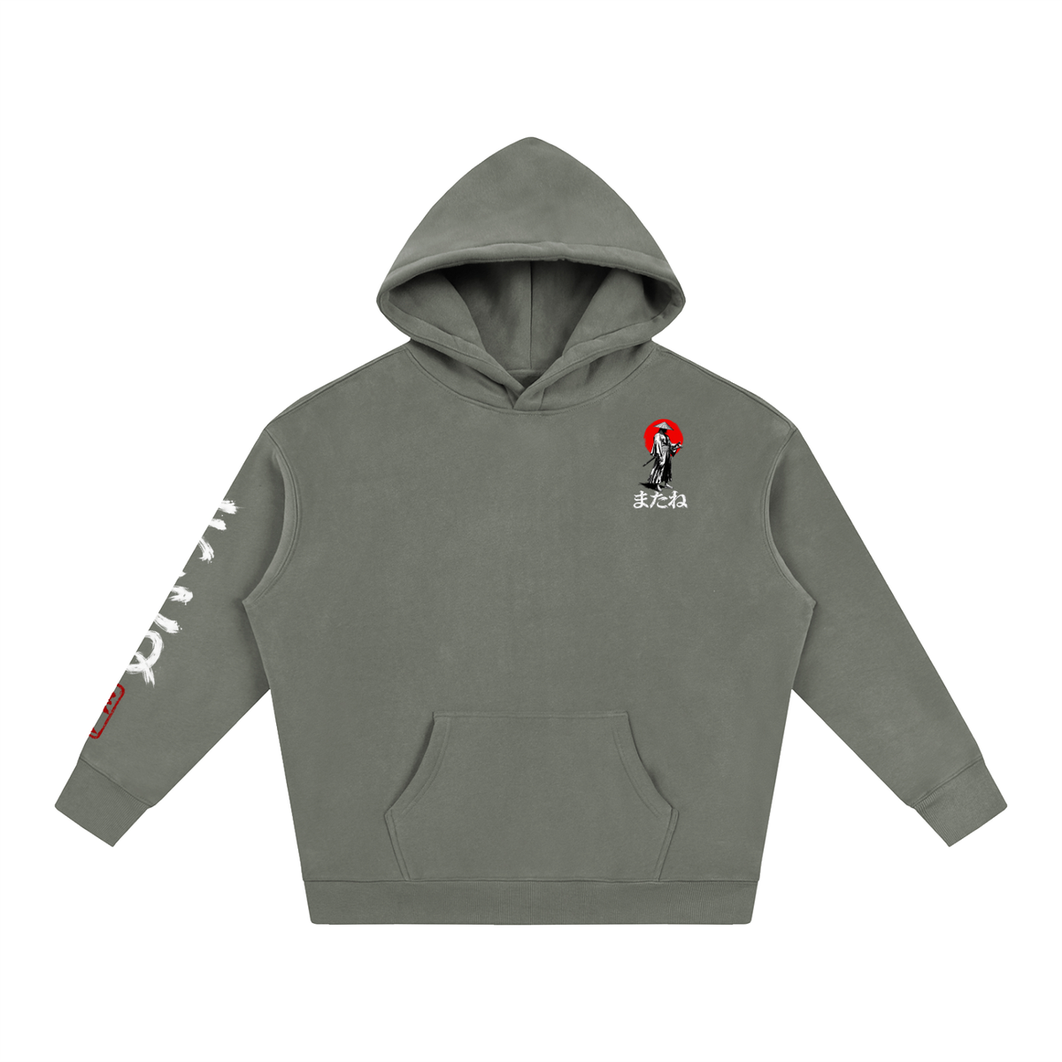 Till We Meet Again Fleeced Hoodie