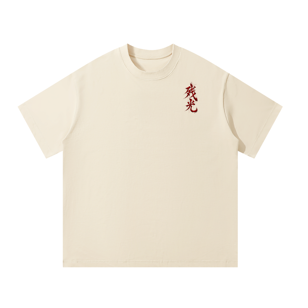Afterglow T-Shirt