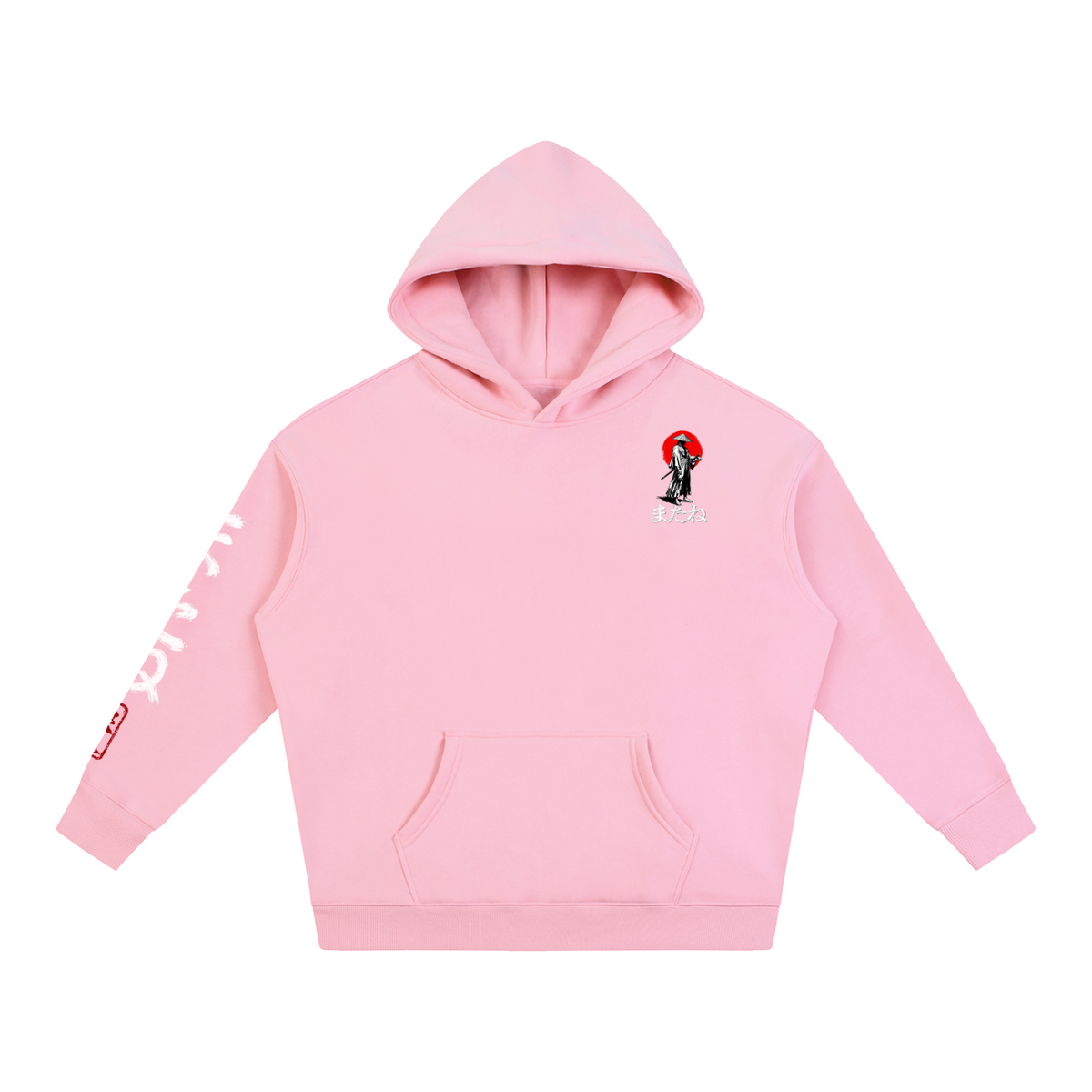 Till We Meet Again Fleeced Hoodie