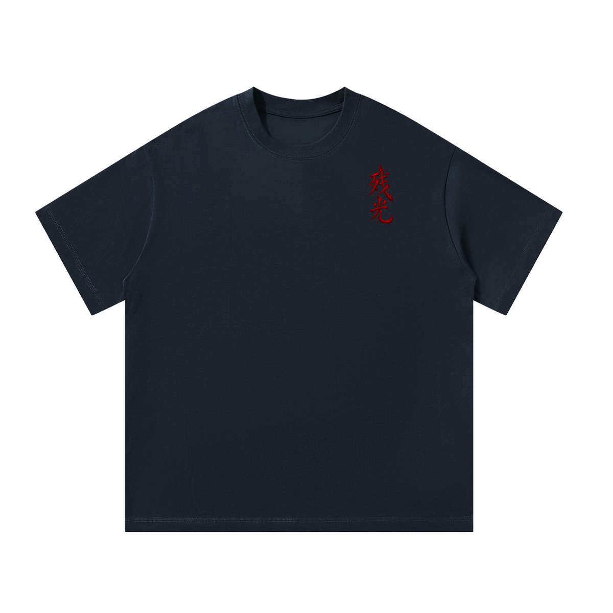 Afterglow T-Shirt