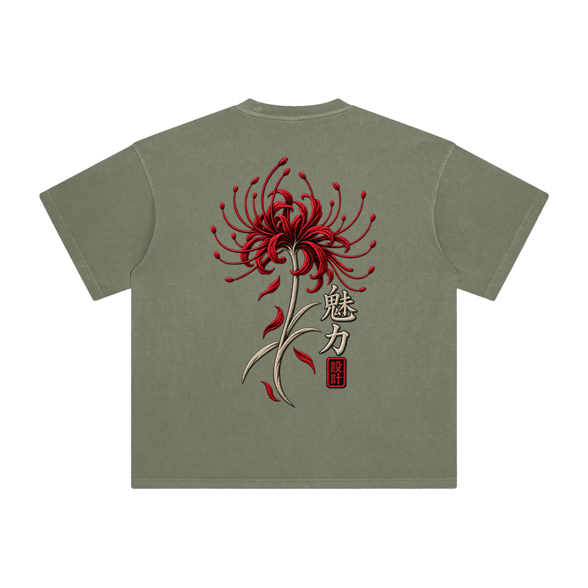 Spider Lily Washed T-Shirt