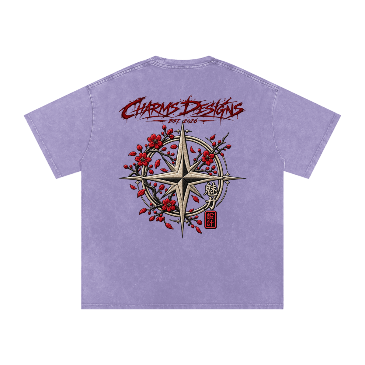 Sakura Oversized Cotton T-Shirt